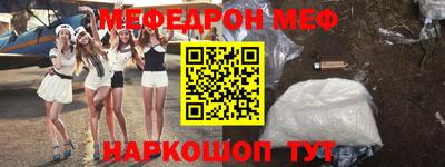 apvp Ачхой-Мартан