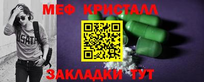 apvp Ачхой-Мартан