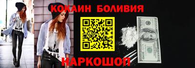 apvp Ачхой-Мартан