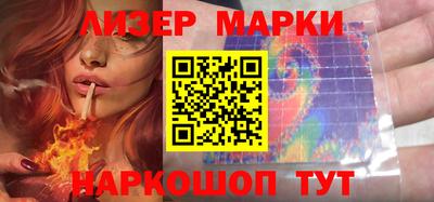 кокаин Баксан
