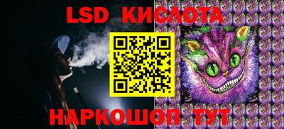 мефедрон мука Анжеро-Судженск