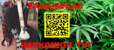 кокаин Баксан