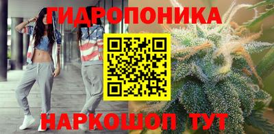 мефедрон мука Анжеро-Судженск