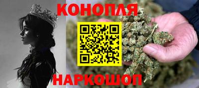 эйфоретик Аша