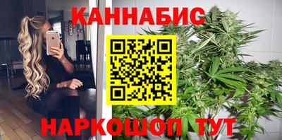 дмт Ангарск