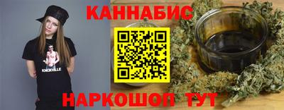 мефедрон мука Анжеро-Судженск