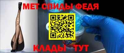 эйфоретик Аша