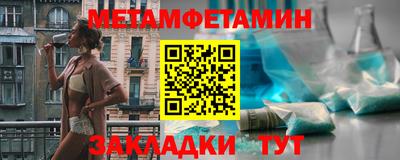 apvp Ачхой-Мартан