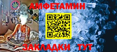 apvp Ачхой-Мартан