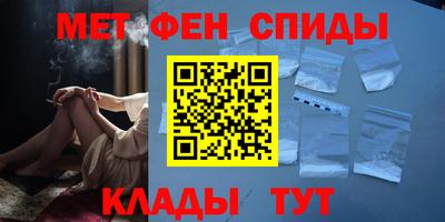 apvp Ачхой-Мартан