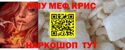 дмт Ангарск