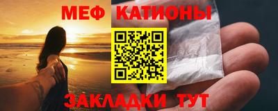 кокаин Баксан