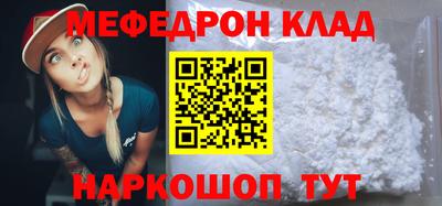 apvp Ачхой-Мартан