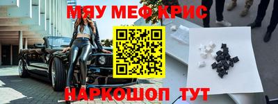 дмт Ангарск