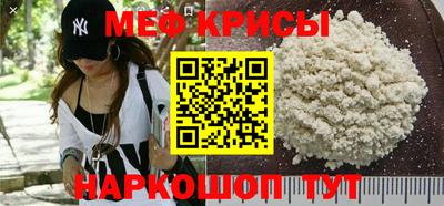 apvp Ачхой-Мартан